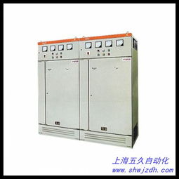 從XL-21到智能高低壓開關(guān)柜 定制化組裝、安裝與科技開發(fā)驅(qū)動(dòng)的配電系統(tǒng)報(bào)價(jià)解析