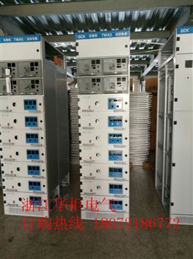 GCK交流低壓開關(guān)柜及高低壓開關(guān)柜的科技開發(fā)新趨勢(shì)