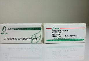 價格 廠家 Hc360慧聰網