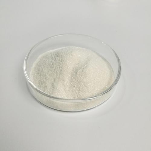 l-胱氨酸 鄭州明瑞 現(xiàn)貨批發(fā) 胱氨酸 零售 批發(fā)價格   收藏產(chǎn)品 舉報