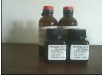 CBZ-L-羥脯氨酸 (CAS 13504-85-3) 生產(chǎn)廠家價(jià)格 品牌:譜振 上海譜振生物 規(guī)格:99% 含量99%-蓋德化工網(wǎng)