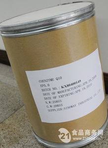 食品級(jí) 氯糖 素 中國合肥 躍泰 甜味劑 食品商務(wù)