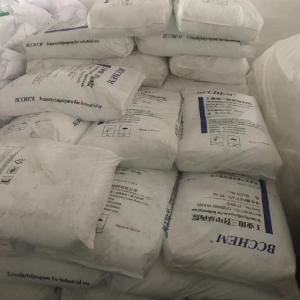 烷烴生產(chǎn)廠家 批發(fā)商