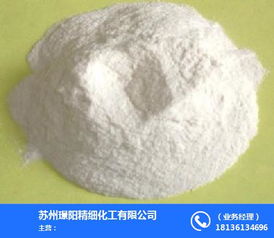 保險粉化工 保險粉 璟陽精細化工