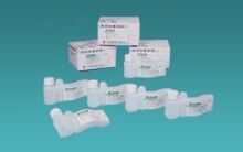 Fmoc-L-羥脯氨酸-上海撫生實業