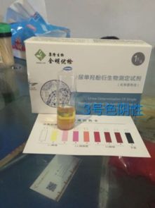 你的體內正蘊含著多種疾病,你可能完全不知道