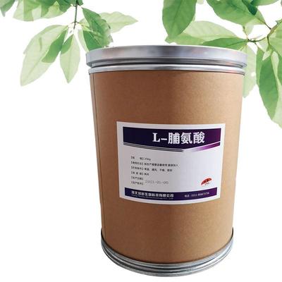 直銷L-脯氨酸 生產(chǎn)工藝與應(yīng)用概述