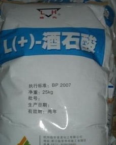 酒石酸的生產(chǎn)廠(chǎng)家、價(jià)格、添加量與L-脯氨酸生產(chǎn)概述